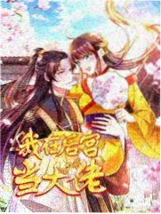 麻花电影网 漫游方法示意 等高线与书店书架的对照